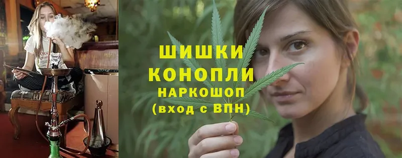 МАРИХУАНА White Widow  блэк спрут вход  Куртамыш 